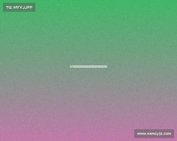 甲A联赛燃情岁月重温：传奇球星与经典对决的永恒记忆